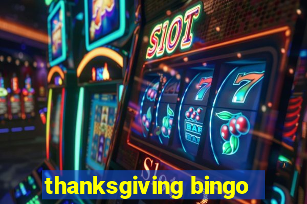 thanksgiving bingo